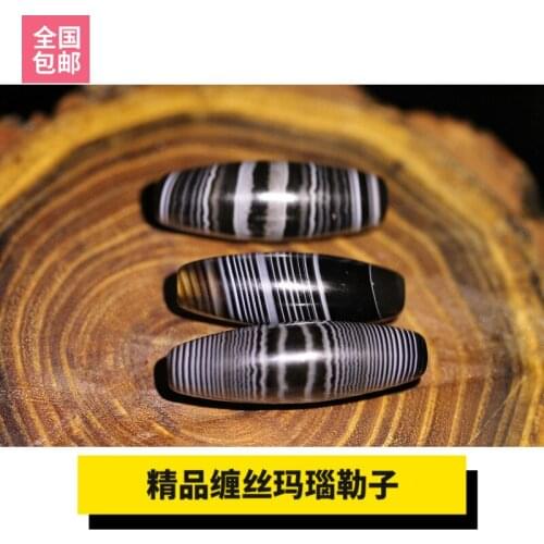 Black and White Sardonyx Lezi Bucket Bead Dzi Bead Pendant Sky Eye DIY Buddha Bead Vajra Xingyue Bodhi Accessories