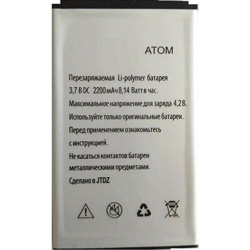 For Explay ATOM 2000MAH Mobile Phone Li-ion Battery Replacement