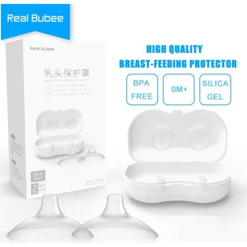 Real Bubee Breast Pump Parts