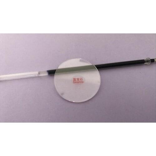 1.6mm Thick Double Dome Concave Sapphire Crystal