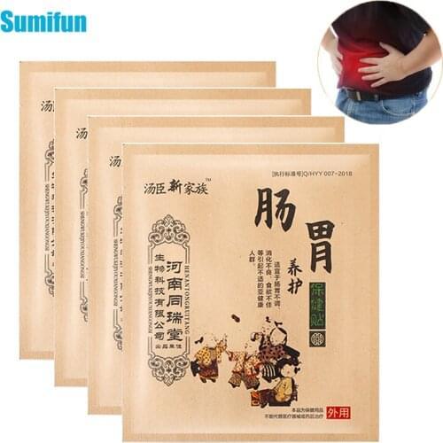 2/3/4pcs Diarrhea Health Stickers Dyspepsia Plaster Stomachache Indigestion Dyspepsia Gastrointestinal Digestive Patch C1970