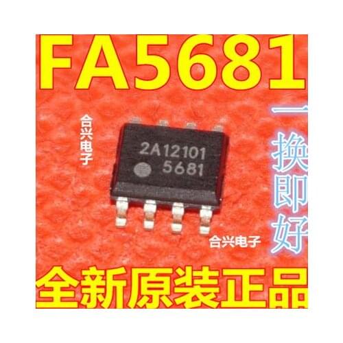 Free shipping 10PCS FA5681 5681 SOP8