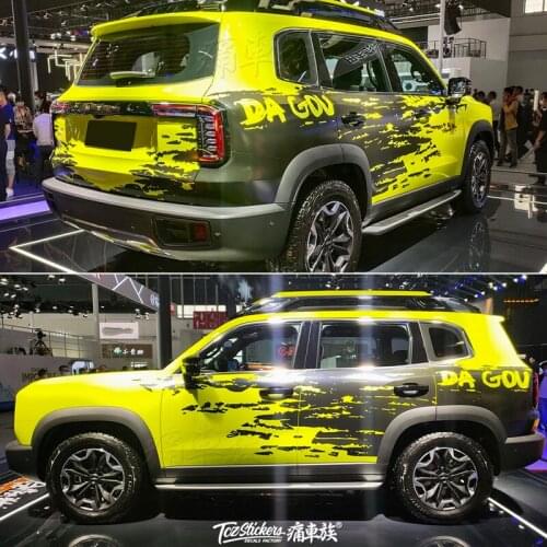 FOR Harvard car sticker garland SUV off-road body decoration modified car sticker color sticker beauty sticker film