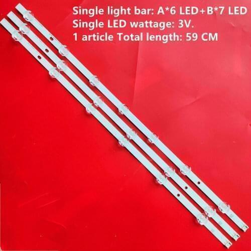 New3pcs 6/7LED 590mmAluminum LED backlight bar compatible for LG TV 32LN5100 32LN545B 32LN5180 Innotek POLA2.0 32 inch A B type