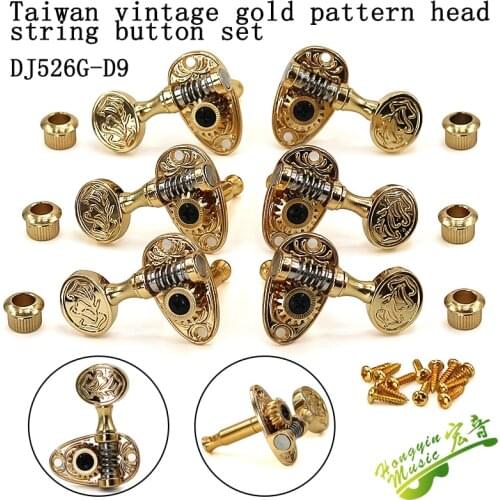 Taiwan made bakelwood folk guitar string knob open golden retro decorative pattern knob shaft string coil string