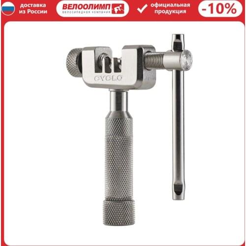 WELDTITE Bicycle Repair Tools