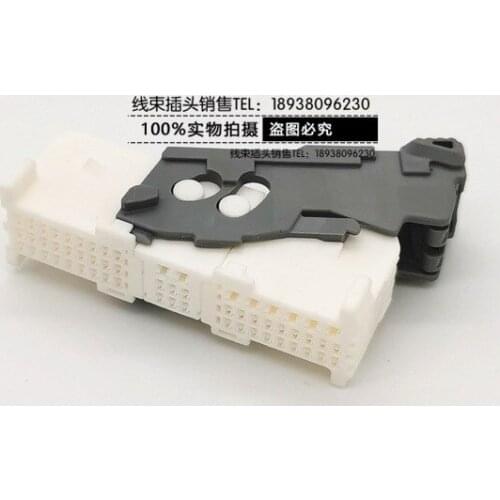 For Toyota Lexus new original 59PIN car amplifier host wiring harness combination plug connector