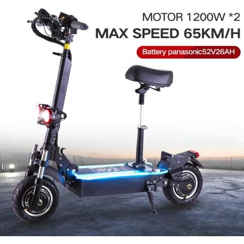 HF Three-wheeled Scooters