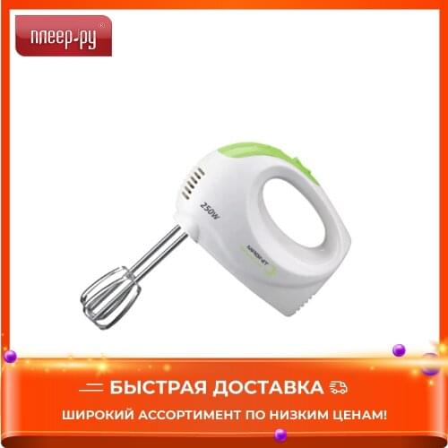 Кухонные товары MAGNIT China At AliExpress