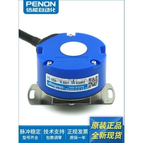 TS5700N8501 N8506 N8401 N8505 N8405 N8504 servo encoder