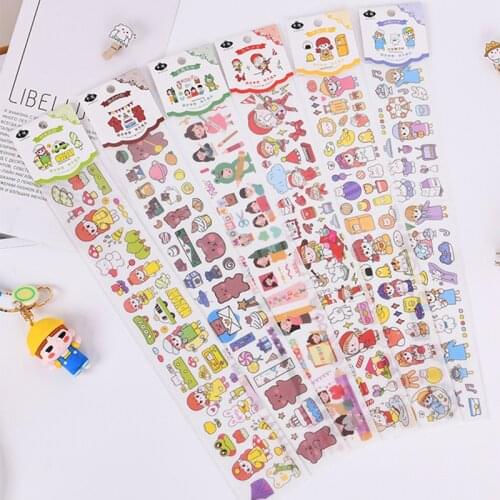 Cute Dreamy Washi Masking Tape Stickers Flower Bear Scrapbooking Stationery Decorative Long Strip of Tape