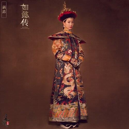 Zhang JunYong Imperial Consort Yu GuiFei Royal Embroidery Costume female for Latest TV Play RuYis Royal Love in the Palace