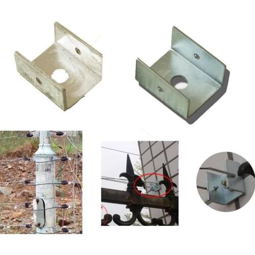20PCS Pulse Electric Fence Stainless Steel U-Groove Instead of Terminal Rod To Be Used for Corner or Large Drop Distance