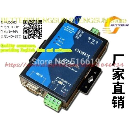 Free shipping Industrial serial server | Serial RS232/485 to Ethernet module Modbus TCP gateway