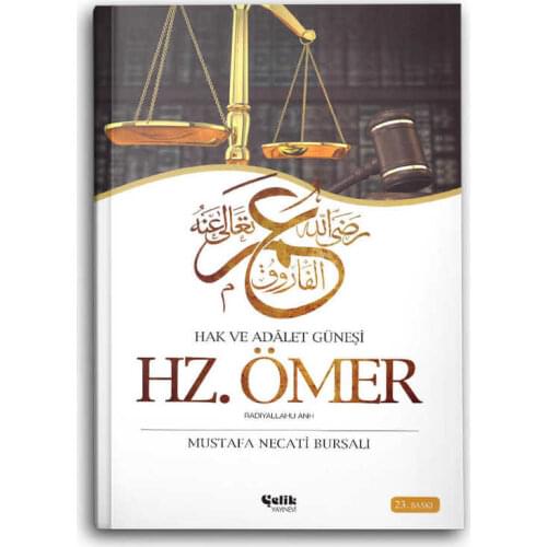 Hz. Ömer r.a. (Rights and Justice Sun)