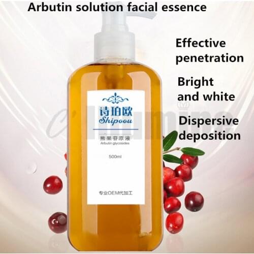 Arbutin Solution Facial Essence Replenishment Moisturize Eliminate Dull Desalinated Skin Brighten Complexion 500ml
