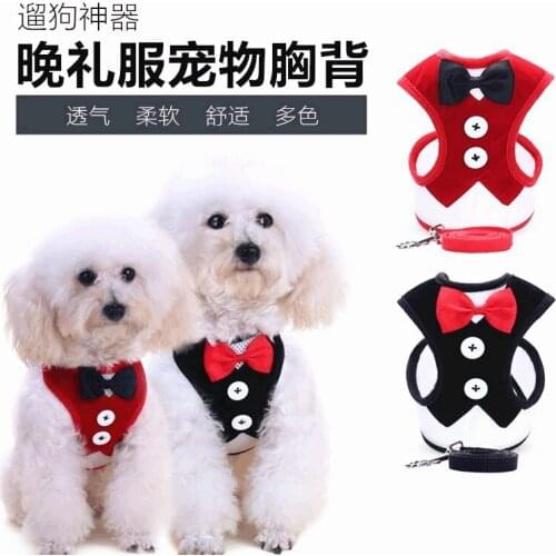 Adjustable Soft Nylon Mesh Small Dog Harness Vest Step-in Breathable Pet Cat Bow Collar & Leash Walking Safety Strap Clothes