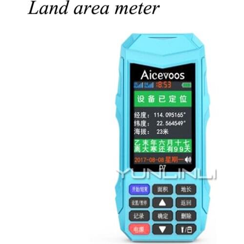 Measuring Acre High-precision Handheld GPS Land Area Measuring Instrument D7