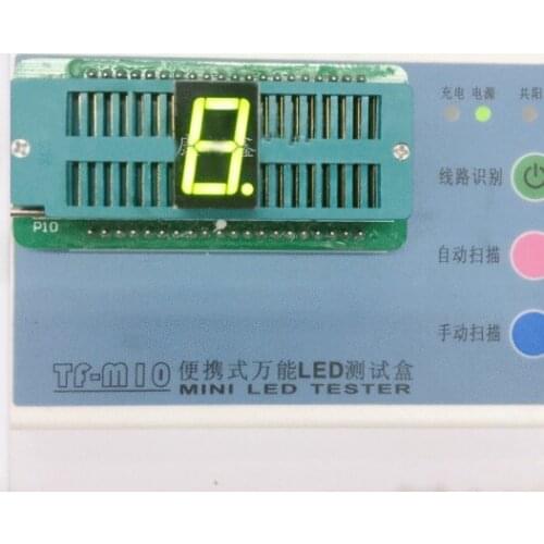 Free Ship 100pc Common anode 0.56inch digital tube 1 bit digital tube display Yellow-green digital led tube factory direct