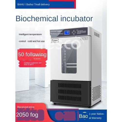 Humidity Biochemical Incubator Constant Temperature and Humidity Bod Bacteria Mold