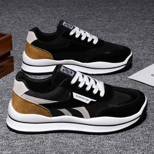 Ezeriel Mens Breathable Sneakers