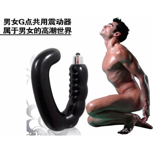 Man butt plug masturbator Adult Sex Toys Vibrator juguetes sexuales para hombres Orgasm Gspot feeler women anal prostate massage