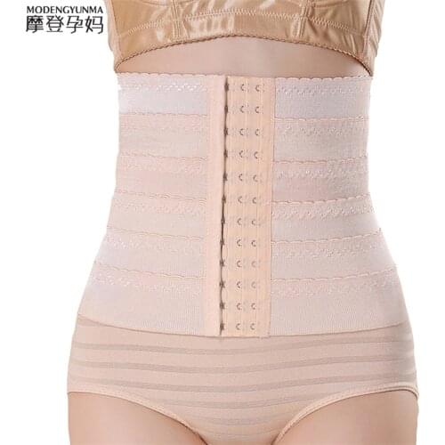 Postpartum Belly Band&Support 2021 Pregnancy Belt Belly Belt Maternity Bandage Band Pregnant Women Control Slimming Belt