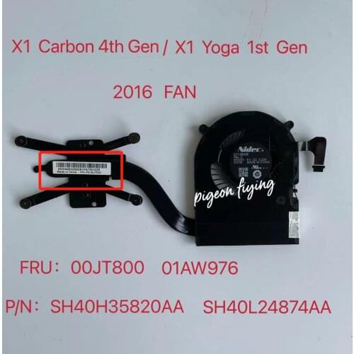 Thinkpad X1 Yoga 1st Gen CPU heatsink,w/fan,FRK FANS FRU 00JT800 01YT252 01AW976