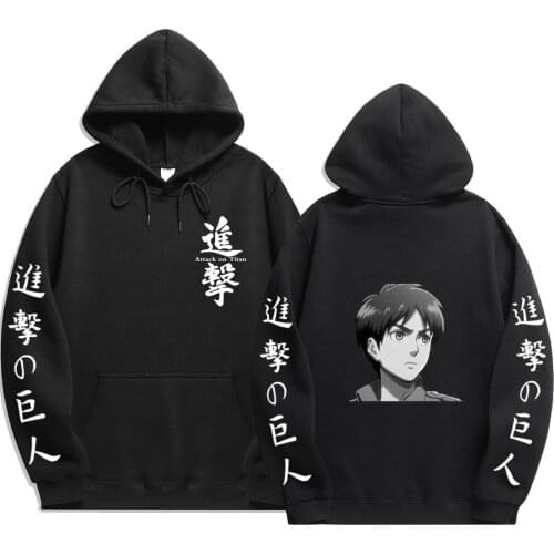 2021 Japanese Anime Attack on Titan Hoodies Streetwear pullover Sweatshirt Men women autumn winter hoodie pullover Harajuku
