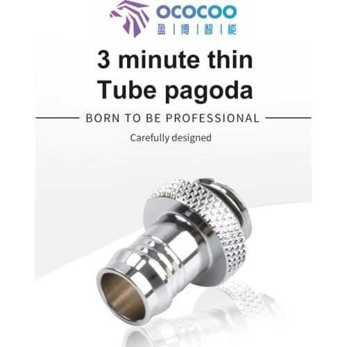 3 Points Thin Tube Pagoda Water Cooling Connector G1 / 4 Thread Split Computer Water Cooling Accessories Bright Silver / Black