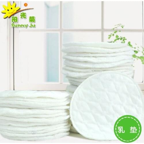 White three-layer milk pad protective equipment for pregnant women