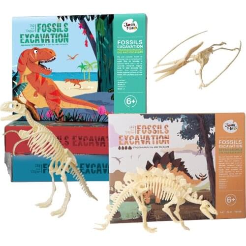 Childrens Dinosaur Fossil Archaeological Excavation Toy Tyrannosaurus Dragon Wing Dragon Sword Dragon Model Figure Toy