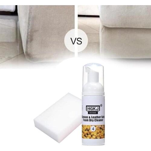 HGKJ Household Goods