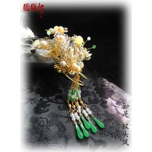 Multi design Pearl beads copper gold plated feng chai side phoenix hair stick classical hanfu hair jewelry for bride