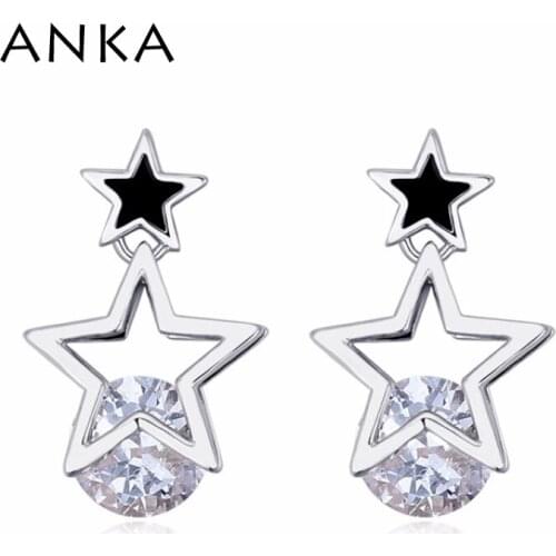 ANKA Brand AAA+ Cubic Zircon Drop Earrings Double Stars Earring Piercing Cubic Zircon Jewelry For Women Gold Color #25903