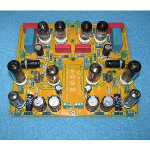 Audio Research SP-10 6DJ8(6N11)JCDQ146B