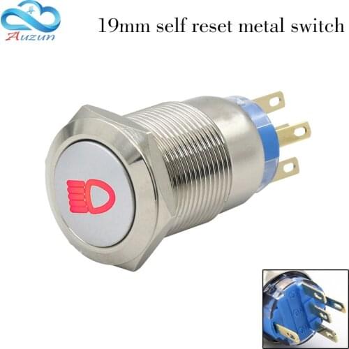 Car heating button switch 19 mm self-reste metal button switch and copper nickel waterproof can be customized