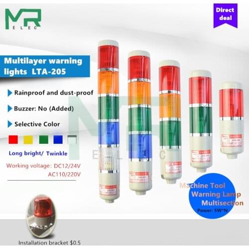 LTA-505 LED Multilayer Free Assembly Stack Alarm warning flash Ligh no buzzer Type For CNC Machine Tool Special Purpose Tai-Su
