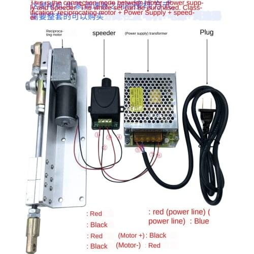 Stroke motor reciprocating automatic telescopic rocker arm eccentric wheel connecting rod telescopic straight line
