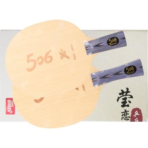 Original DHS TG506X table tennis blade carbon blade table tennis racket ping pong racket