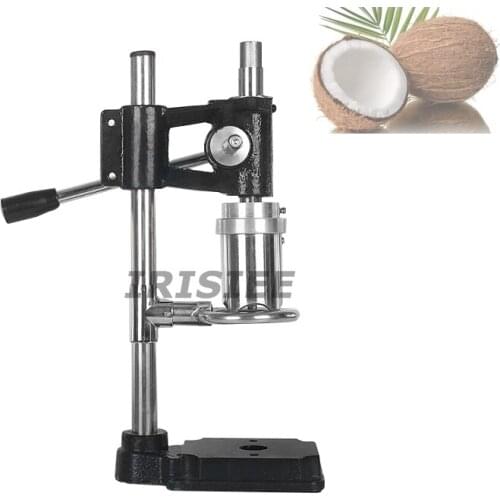 Manual Stainless Steel Green Coconut Opener Hand Press Coconut Opening Machine