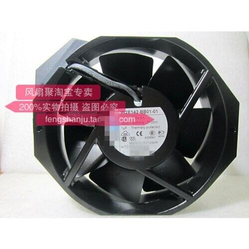 Brand new original German w2e142-bb01-01 7056es 230V all metal fan