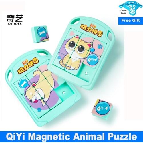 Детские пазлы GloMoCube China At AliExpress