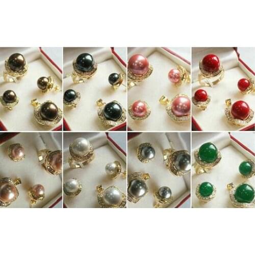 10-14mm South Sea Shell Pearl /Jade Round Bead Ring Earring Pendant Necklace Set