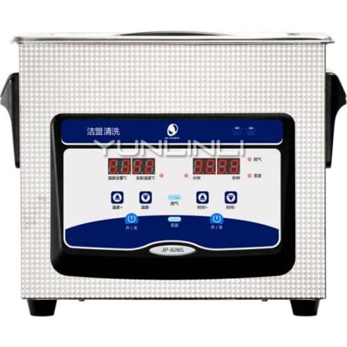 3.2L Ultrasonic Cleaner Industrial Ultrasonic Cleaning Machine Watch/Glasses/Jewelry Ultrasonic Washing Machine YM-020S