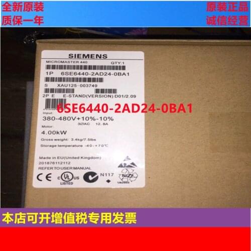 6SE6440-2AD24-0BA1 Siemens MM440 converter 4KW 6SE6440-2AD24-OBA1