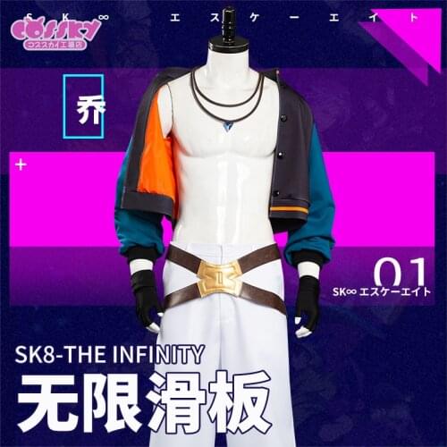The Anime cos Joe SK8 the Infinity Nanjo Torujiro cosplay costume New LL