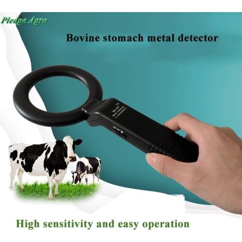 Metal Detector Cattle Cow Stomach Security Scanner Portable livestock Sensitive Bovine Full Ring Tone And Vibration Farm
