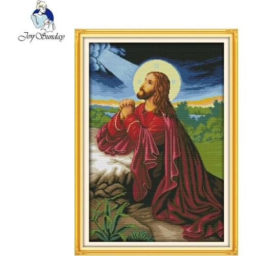 Joy Sunday Needlework DIY 14CT 11CT Cross Stitch Sets for Embroidery Kits Jesus Printed Counted Cross-Stitching Wall Stickers
