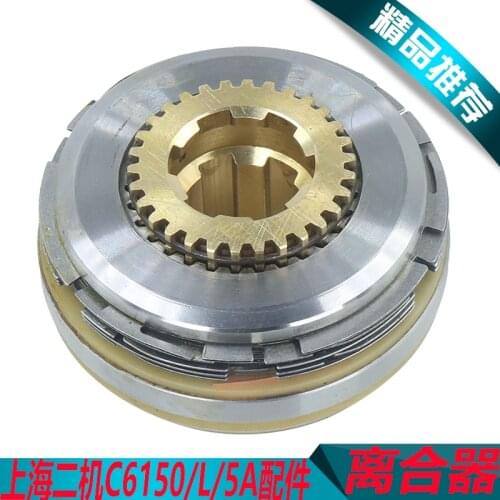 Originla new C6150 Lathe Clutch C6250 Lathe Clutch L-5A Lathe Clutch DLM5-5C warranty for one year